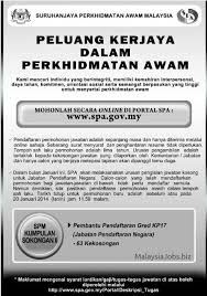Terdapat ribuan jawatan kosong sebagai kru mr.d.i.y yang ditawarkan di seluruh negara dan terbuka kepada warga. Jawatan Kosong Jabatan Pendaftaran Negara Jpn
