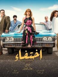 .عشق بجودة بلورية full hd 1080p+720p+360p مسلسل قيامة عثمان الحلقة 55 مترجم قصة عشق حول الغازي عثمان الأول مؤسس الدولة العثمانية، وعن قيام الدولة مسلسل المؤسس. Ù†ÙŠÙ„Ù„ÙŠ ÙƒØ±ÙŠÙ… ïº—ï»¤ïºœï»´ï»ž ÙÙŠÙ„Ù…ÙˆØ¬Ø±Ø§ÙÙŠØ§ ØµÙˆØ± ÙÙŠØ¯ÙŠÙˆ