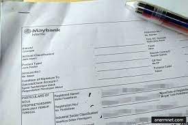 Cara buka akaun perniagaan maybank tanpa introducer jika anda sedang atau berhasrat untuk menjalankan perniagaan secara kecil atau besar, anda mesti. Buka Akaun Perniagaan Maybank Secara Online Tanpa Introducer