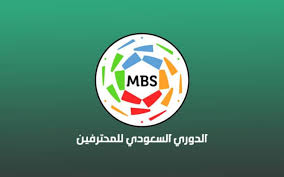 موقع كورة جول الرسمي لمشاهدة مباريات اليوم بث مباشر بدون تقطيع اون لاين شاهد الان اهم مباريات اليوم لايف كوره جول ، kora goal ، koooragoal. Ù…ÙˆØ§Ø¹ÙŠØ¯ Ù…Ø¨Ø§Ø±ÙŠØ§Øª Ø§Ù„ÙŠÙˆÙ… Ø¨Ø§Ù„Ø¯ÙˆØ±ÙŠ Ø§Ù„Ø³Ø¹ÙˆØ¯ÙŠ Ù„Ù„Ù…Ø­ØªØ±ÙÙŠÙ† Ùˆ Ø§Ù„Ù‚Ù†ÙˆØ§Øª Ø§Ù„Ù†Ø§Ù‚Ù„Ø© Ø§Ù„ÙˆÙØ¯