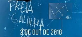 Alemanha nazista suástica nazismo partido nazista nacistička simbolika, símbolo, diversos logotipo preto whatsapp, whatsapp ícones de computador, whatsapp, logotipo, monocromático, preto png. Suastica Xingamentos E Viva Bolsonaro Professora De Sp E Alvo De Ataques Racistas De Alunos Https Bemblogado Com Br Site