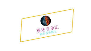 客服电话：4000 960 960（个人） 4000 980 980（企业）按当地市话标准计费 å¾®åšæœç´¢