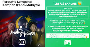 Breaking news headlines about malaysia, linking to 1,000s of sources around the world, on newsnow: Anak Malaysia Logo Mistaken For Anal Malaysia Due To Poor Font Choice Apologies Issued Mothership Sg News From Singapore Asia And Around The World