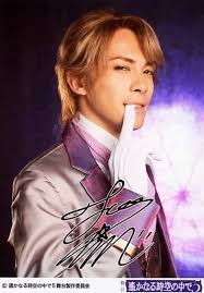 Justin Tomimori (Ernest Mason Satow)