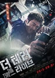 Synopsis miss and mrs cops. 8 é›»å½±æµ·å ± Ideas