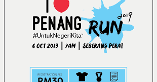 Gooi chin funh july 8, 2019 at 10:07 am. Runnerific I Love Penang Run Seberang Perai 2019