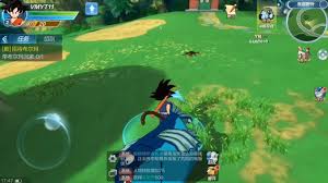 No modern smartphone is not without interesting toys. Dragon Ball Strongest War 1 305 0 1 Download For Android Apk Free