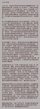 카피툰은 네이버웹툰 다음웹툰 카카오웹툰 레진코믹스 짬툰 투믹스 탑툰 만화책 미리보기 및 다시보기를 제공합니다. æ³•åœ‹è¶³çƒéšŠ21è™Ÿä¸–ç•Œç›ƒ Fifa Qqkaii