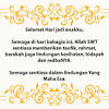 Tips mendapatkan anak perempuan menurut islam springbedsj ags doa cepat hamil menurut islam doa agar cepat punya anak cara cepat hamil tips alami segera punya anak artikel kesehatan tentang kb cara memperoleh anak perempuan tabloid nova mar menurut dr muhammad natsir sp og kes ada prosedur dan pedoman bagi yang mendambakan. 1
