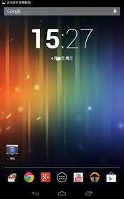Bring back hdr+ on nexus 5x/6p. Nexus 7 Camera For Android Apk Download