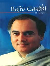 His zodiac sign is leo. Rajiv Gandhi Ebook By Meena Agarwal 9788128834523 Rakuten Kobo Greece