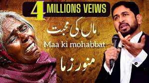 Historic Speech India's Biggest Motivational Event Ambedkar Stadium  Karimnagar Telangana MunawarZama