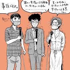 We did not find results for: ã‚­ãƒ³ã‚°ã‚ªãƒ–ã‚³ãƒ³ãƒˆã®twitterã‚¤ãƒ©ã‚¹ãƒˆæ¤œç´¢çµæžœ