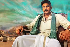 Katamarayudu Movie Review Kishore kumar pardasani (also known as dolly) is an indian film director known for his telugu films konchem ishtam konchem kashtam, tadakha, gopala gopala and katamarayudu. katamarayudu movie review
