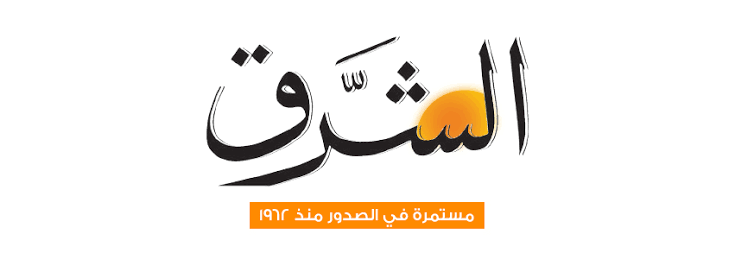التركيز على الغموض الذي يحيط بالمفاوضات