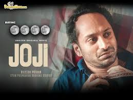 Joji malayalam movie is inspired by william shakespeare's famous macbeth. 5fiv4yrgtdnbzm