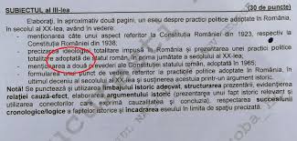 Le monde depuis le tournant des années 1990 ou sujet 2 : Bacalaureat 2020 Unul Dintre Subiectele La Istorie Redactat Cu GreÈ™eli Gramaticale Subiectele Concepute De ExperÈ›i Alba24