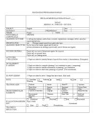 Animal worksheets listed by specific topic area. Speech Lesson Plan Educational Assessment Lesson Plan