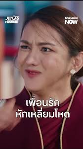 Priscilla ดูที่ไหน