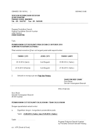 Bahagian f panduan permohonan cuti gantian kerana bekerja lebih masa. Borang Permohonan Cuti Ganti