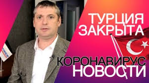 22:59 пять историй отдыха в беларуси; Novosti Nedvizhimosti V Turcii Podrobnosti Na Sajte Kompanii Tolerance