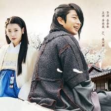 Scarlet heart ryeo dragged two awards into his account. Davichi ë‹¤ë¹„ì¹˜ Forgetting You Moon Lovers Scarlet Heart Ryeo Ost Cover By Pica Veronica 2 By Veronica Novika