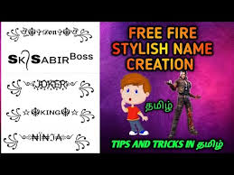 Pavanam is a tamil and latin typeface designed with a focus on greater legibility in smaller sizes for both screen and print media. How To Create Stylish Name In Free Fire In Tamil Garena Free Fire 7 Drops 7 Gaming Youtube
