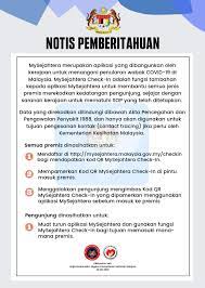 Majlis daerah bandaran sibu telah distruktur semula dan dinaik taraf menjadi majlis perbandaran sibu pada hari ahad, 01 november, 1981 dengan kawasan pentadbiran ditambah daripada 50km persegi kepada 129.5km persegi. Salam Sejahtera Dan Selamat Pagi Majlis Daerah Labis Rasmi Facebook