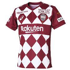 2020 ヴィッセル神戸25周年記念ユニフォーム ￥15,000 税込 ジュニア 2020 ヴィッセル神戸 1stゲームシャツ ￥8,000 税込 ãƒ´ã‚£ãƒƒã‚»ãƒ«ç¥žæˆ¸ 2020 ãƒ¦ãƒ‹ãƒ•ã‚©ãƒ¼ãƒ  ãƒ›ãƒ¼ãƒ  åŠè¢– ãƒ¬ãƒ—ãƒªã‚« é€šè²© ã‚µãƒƒã‚«ãƒ¼ã‚·ãƒ§ãƒƒãƒ— Sws 2103a008 600