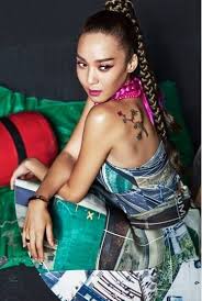 Yoon Mi Rae