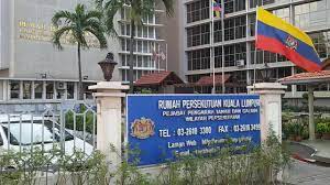 233 jalan tun razak, wilayah persekutuan kuala untuk kunjungan ke depot tahanan imigresen haruslah mendapat kelulusan dari pemerintah malaysia dalam hal ini ibu pejabat imigresen malaysia. Pejabat Tanah Kuala Lumpur Contact Number