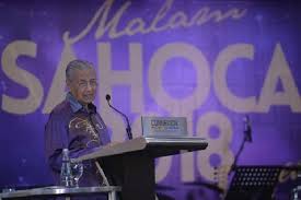 Berikutan pergolakan politik malaysia pada 23 februari 2020, beberapa peristiwa yang menggemparkan telah berlaku. Mahathir Mohamad Akan Kurangi Silabus Agama Di Sekolah Malaysia Dunia Tempo Co