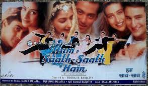 1 Likes 1 Comments Muvyz Com Muvyz On Instagram 18yearsofhssh Humsaathsaathhain Salmankhan Sonalibendre Saifalikhan Karismakapoor