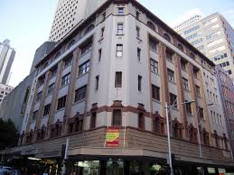 A list of australian department stores. Formerly Snows Department Store Sydney Australian Photography Modern Scene Department Store