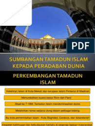Kepercayaan dan motif pada seni bina dan seni ukir. Minggu 4 Sumbangan Tamadun Islam Kepada Peradaban Dunia