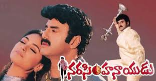 All-Time Industry Hit Narasimha Naidu re- releasing on Balakrishna's  Birthday - TrackTollywood