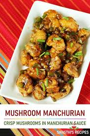 Mushroom Manchurian How To Make Mushroom Manchurian Dry In 2020 Cooking Dishes Vegetarian Recipes Vegetable Recipes