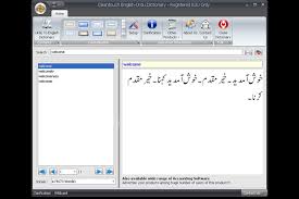Windows 7 Ultimate X64 Everplex Edition Slim And Fast Windows Accounting Software Edition