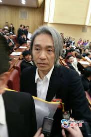 Nam giới hút thuốc lá có thể có một số lượng tinh trùng thấp hơn so với những người không hút thuốc. Báº¥t Ngá» Vá»›i Hinh áº£nh Gia Nua Cá»§a Chau Tinh Tri