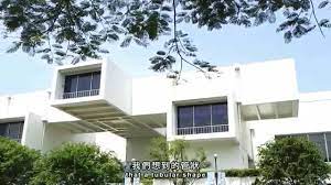 臺北市立美術館官方網站，1983年12月24日正式開館。位於臺北市圓山中山美術公園，佔地六千二百坪，全館建築共分六層─地下三層、地上三層，共有展場23間、餐廳、戶外咖啡, 藝術書店、圖書室、視聽室、哺乳室, 美術教室, 資源教室, 停車場等休憩服務空間。 åŒ—ç¾Žé¤¨ é‚å'ç¾ä»£way To Modern Youtube