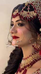 Hussne Jamal Parlour