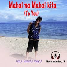 Ano man ang sabihin nila. Mahal Na Mahal Kita Songs Download Free Online Songs Jiosaavn