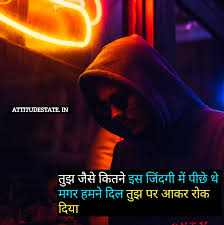 We did not find results for: Breakup Attitude Status In Hindi Top 22 Quotes Dp Best Shayari Status Quotes In Hindi 2021
