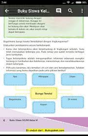 Teratai beradaptasi dengan menciptakan rongga pada batang berongga untuk menyalurkan oksigen. Bagaimana Bunga Teratai Beradaptasi Dengan Lingkungannya Cara Golden
