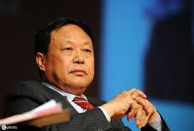 6 hours ago · july 29, 2021 / 5:52 am / cbs news prominent chinese billionaire sun dawu has been sentenced to 18 years in prison and fined nearly $500,000 after being found guilty of picking quarrels and. Chrdäººæƒæå«è€…on Twitter Apparently In Retaliation For Self Made Businessman Sun Dawu He All Managers Board Directors Of His Company Are Arrested On Trump Up Charges Sun Is An Outspoken Critic