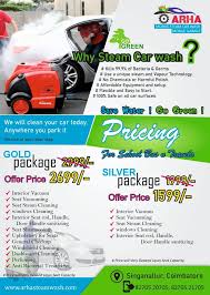 Great savings & free delivery / collection on many items. Arha Steam Wash Posts Facebook