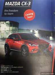 Overall, the interior look and quality look far pricier than a base price around $21,000 might lead you to expect. 2015 Mazda Cx 3 Price Revealed In Newsletter Malaysia