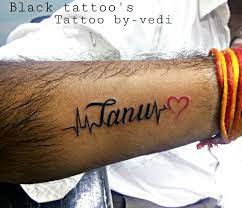 Wiz is one and the only artist that has a name dated on his name. Tanu Name Tattoo Name Tattoos Name Tattoo Mehndi Designs For Hands