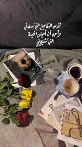 May 11, 2021 · أعلنت الفنانة المصرية المقيمة، رانيا شهاب، زواجها على الهواء، وذلك خلال حلولها ضيفة في برنامج تلفزيوني على أحد القنوات الكويتية. Ø§Ù‚ØªØ¨Ø§Ø³Ø§Øª Ø³Ù†Ø§Ø¨ Ø´Ø§Øª Ø³Ù†Ø§Ø¨Ø§Øª Ù…Ø´Ø§Ù‡ÙŠØ± 2019 Fur Android Apk Herunterladen