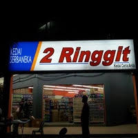Paling best, semua barangan di kedai tersebut berharga rm2. Kedai Serbaneka 2 Ringgit
